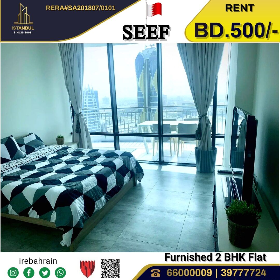 Al Seef, Apartments, Flats, Houses & Villas, BHD 500/month,  Furnished,  2 BR,  Fully Furnished Luxury Apartment For Rent In ERA Tower Seef