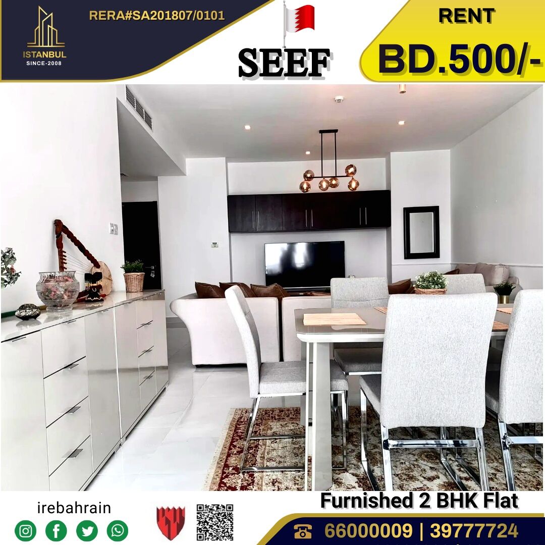 Al Seef, Apartments, Flats, Houses & Villas, BHD 500/month,  Furnished,  2 BR,  Fully Furnished Luxury Apartment For Rent In ERA Tower Seef
