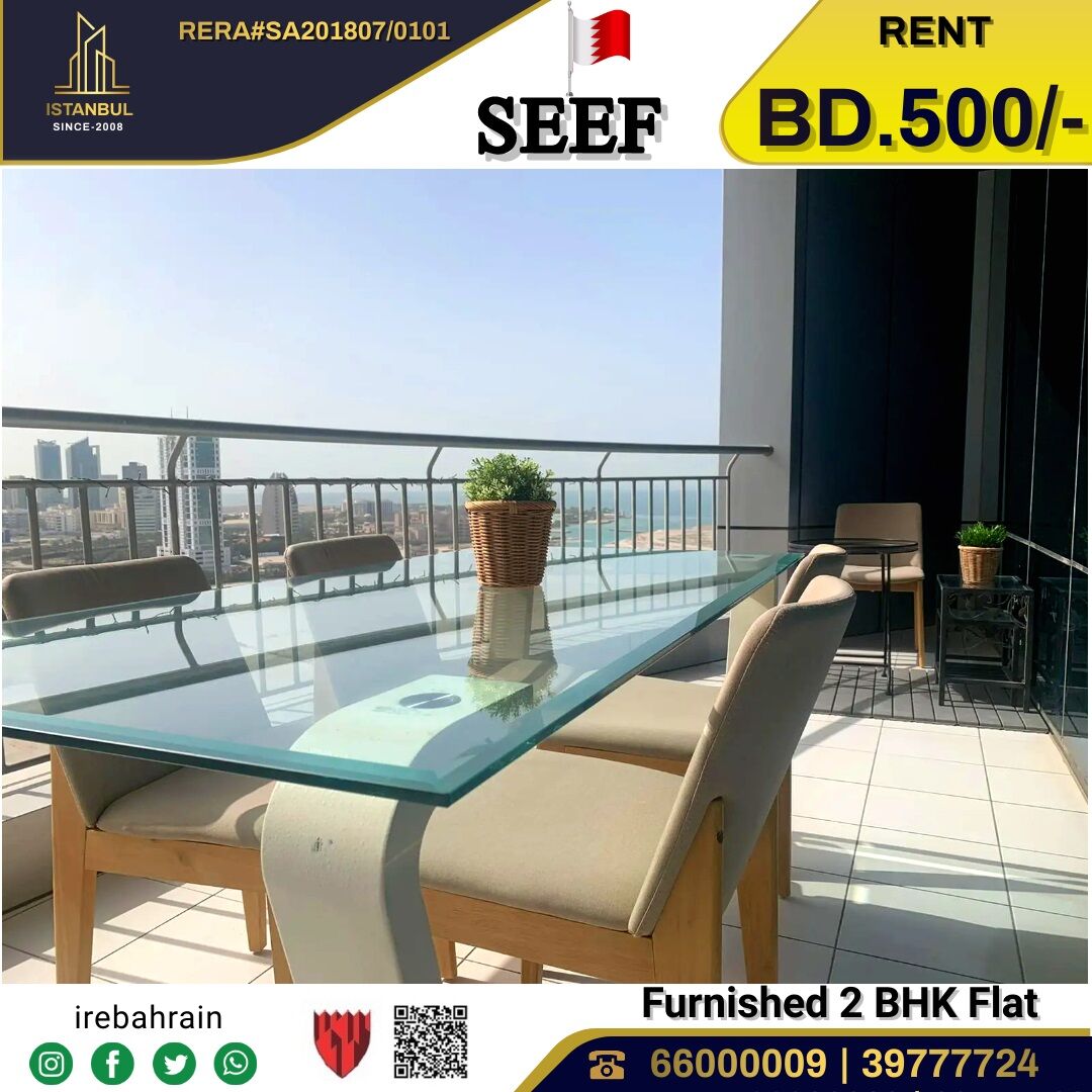 Al Seef, Apartments, Flats, Houses & Villas, BHD 500/month,  Furnished,  2 BR,  Fully Furnished Luxury Apartment For Rent In ERA Tower Seef