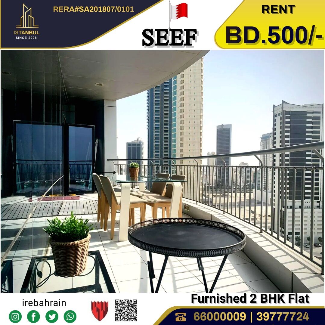 Al Seef, Apartments, Flats, Houses & Villas, BHD 500/month,  Furnished,  2 BR,  Fully Furnished Luxury Apartment For Rent In ERA Tower Seef