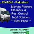 ALL◆Riyadh♥ MOVERS♥PACKERS♥CLEANERS♥PEST CONTROLTOTAL SOLUTION@ BEST PRICE(0553829477🛠1-
