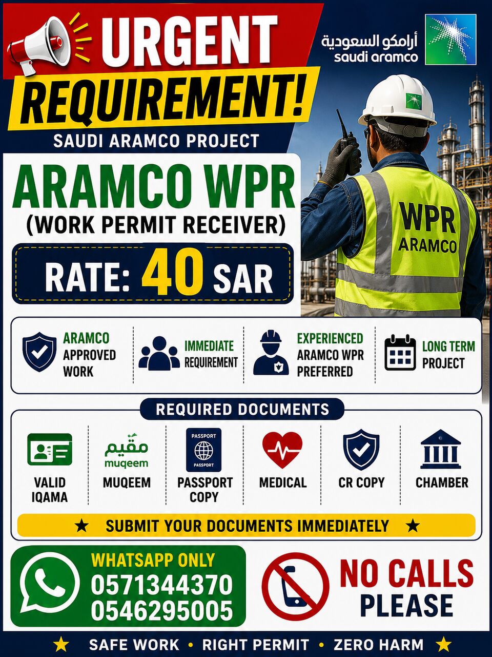 Jubail, Jobs, URGENT REQUIREMENT ARAMCO WPR ONLY