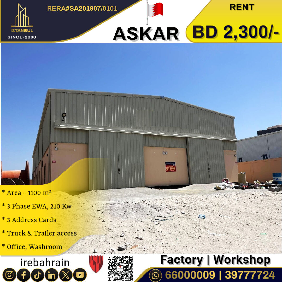 Asker, Warehouses, BHD 2300,  Factory / Workshop / Warehouse For Rent In Askar Near ALBA