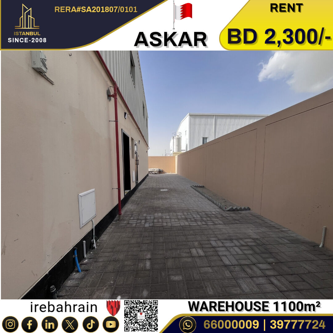 Asker, Warehouses, BHD 2300,  Factory / Workshop / Warehouse For Rent In Askar Near ALBA