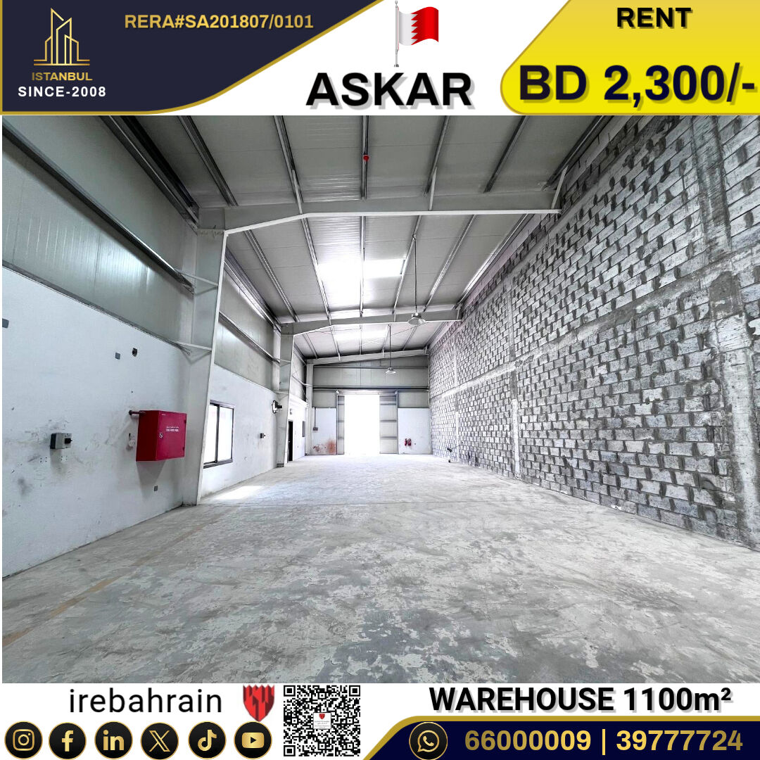 Asker, Warehouses, BHD 2300,  Factory / Workshop / Warehouse For Rent In Askar Near ALBA