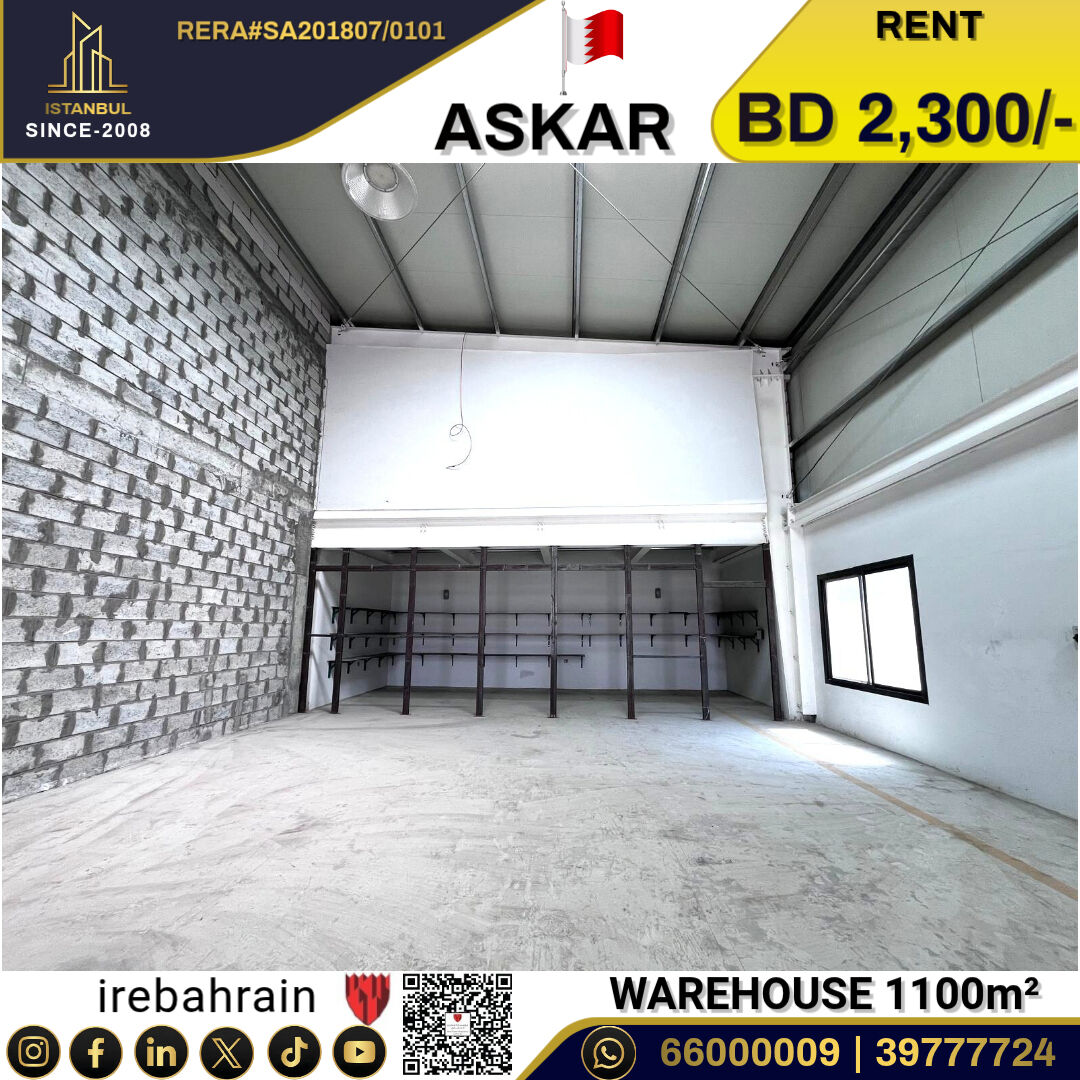 Asker, Warehouses, BHD 2300,  Factory / Workshop / Warehouse For Rent In Askar Near ALBA
