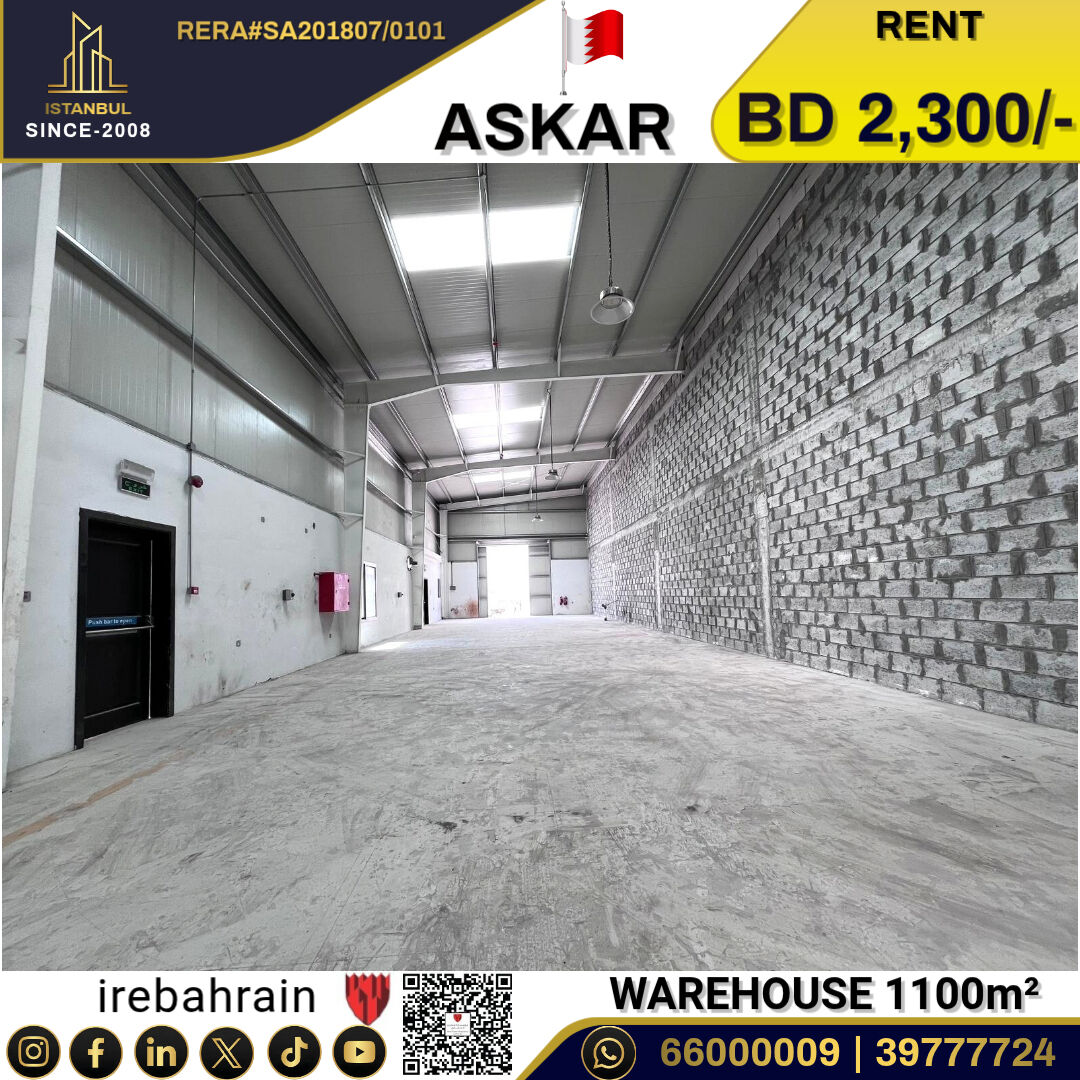 Asker, Warehouses, BHD 2300,  Factory / Workshop / Warehouse For Rent In Askar Near ALBA