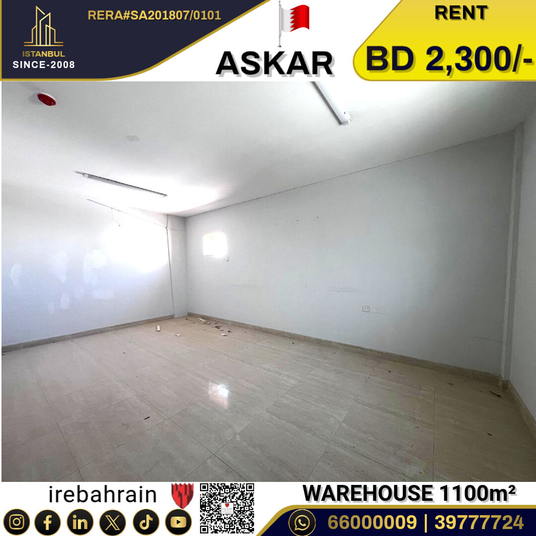 Asker, Warehouses, BHD 2300,  Factory / Workshop / Warehouse For Rent In Askar Near ALBA