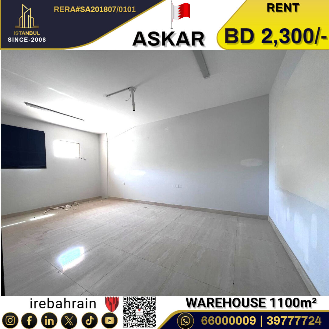 Asker, Warehouses, BHD 2300,  Factory / Workshop / Warehouse For Rent In Askar Near ALBA