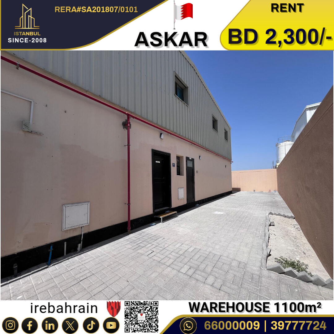 Asker, Warehouses, BHD 2300,  Factory / Workshop / Warehouse For Rent In Askar Near ALBA