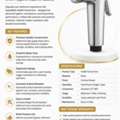 Health Faucet Gun Suppliers In India | Premium Bathroom Fittings
