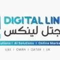 Hospitality ERP Software UAE