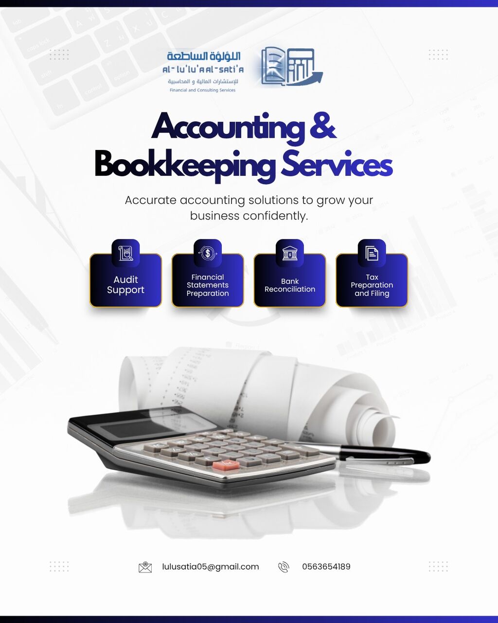 Al Sharafeyah, Accounting, Bookkeeping Doesn&rsquo; T Have To Be A Daily Struggle With US