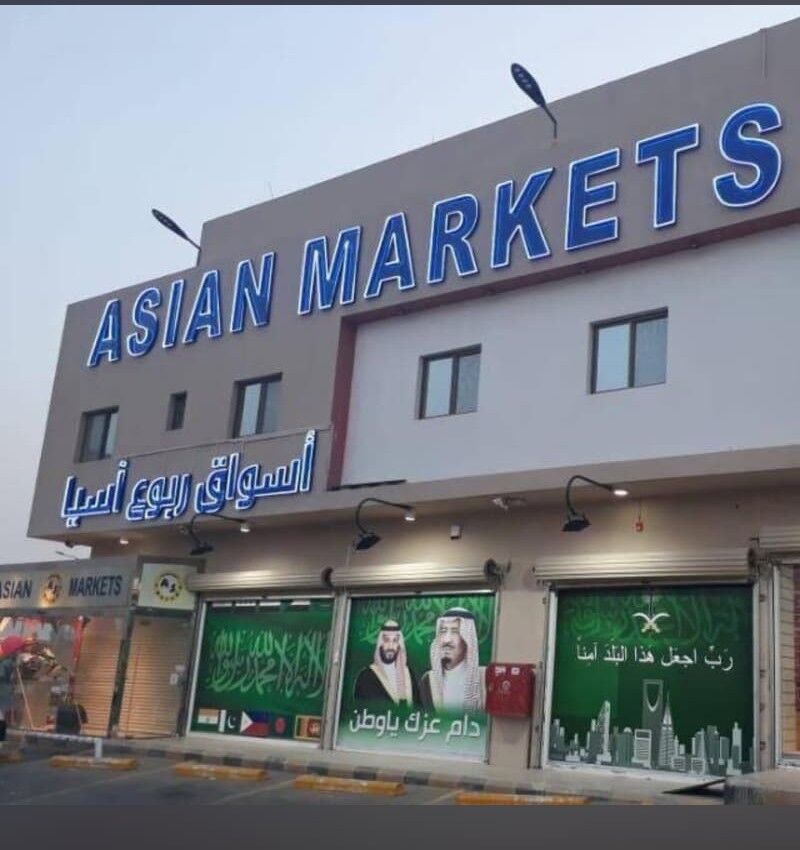 Hara, Real Estate, ✅✅✅ SINGLE ROOMS & BEDSPACES AVAILABLE NEAR AL AZIZIYAH & DAR AL BAIDA RIYADH ✅✅✅