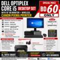 BHD 60,  DELL OptiPlex Core I5 Desktop Set With 19" Monitor & Wireless Canon PIXMA Printer &ndash; BD 60