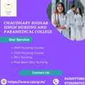 Best Paramedical College Etawah For Quality Education And Practical Training