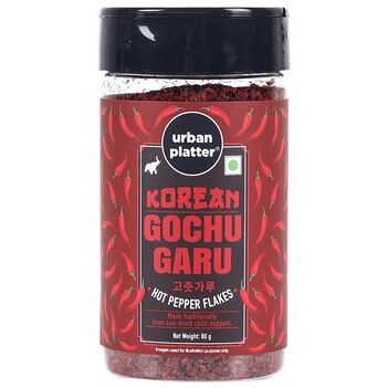 Mumbai, Food, INR 295,  Buy Premium Masala At Urban Platter