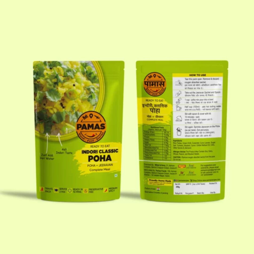 Indore, Food, INR 80,  Craving Authentic Indori Poha? Enjoy A Ready-to-Eat Breakfast Anywhere