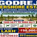 INR 7500000,  1500 Sq. Feet,  Godrej Rivershore Estate Plot Price And Payment Plan Explained