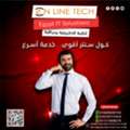 EGP 1,  عروض الكول سنتر — تواصل أفضل... ونجاح أكبر