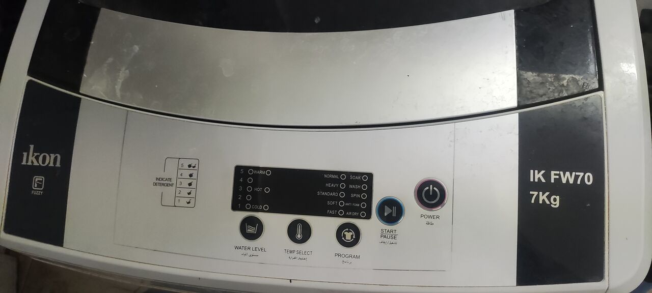 Hara, Electronics, SAR 500,  Excellent Condition Electronics Items For Sale