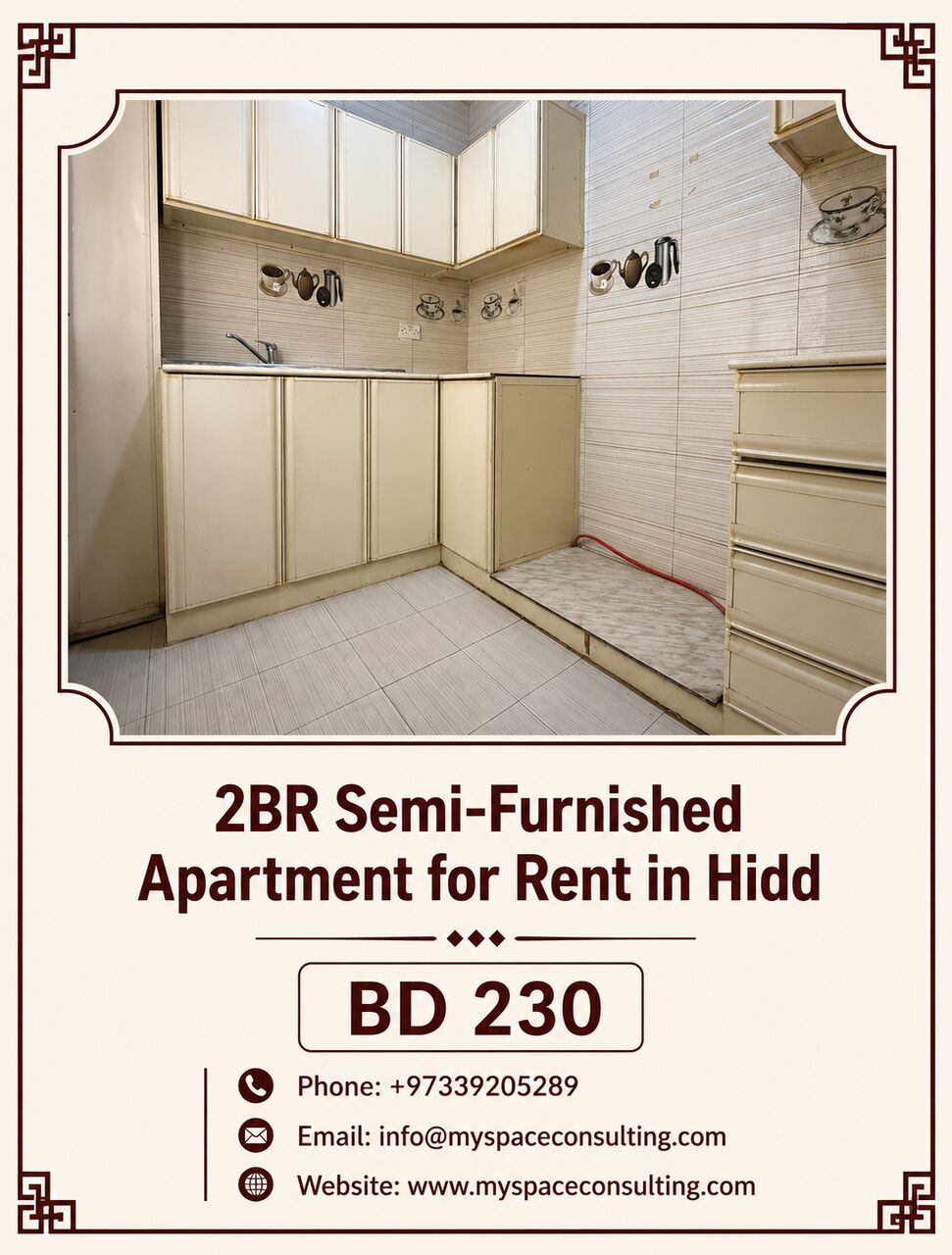 Hidd, Apartments, Flats, Houses & Villas, BHD 230/month,  2 BR,  Semi-Furnished Apartment For Rent In Hidd | Spacious Family Apartmen