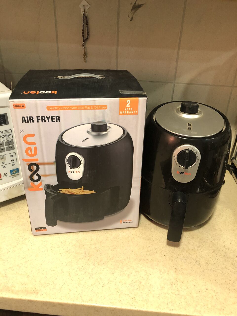 Al Nakheel, Appliances, SAR 625,  Final Exit Sale