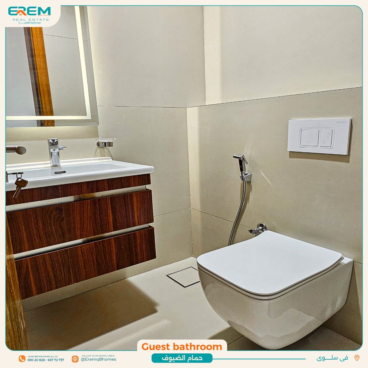 Salwa, Apartments, Flats, Houses & Villas, KWD 600/month,  200 Sq. Meter,  Salwa: A Ground-floor Apartment With A Private Entrance