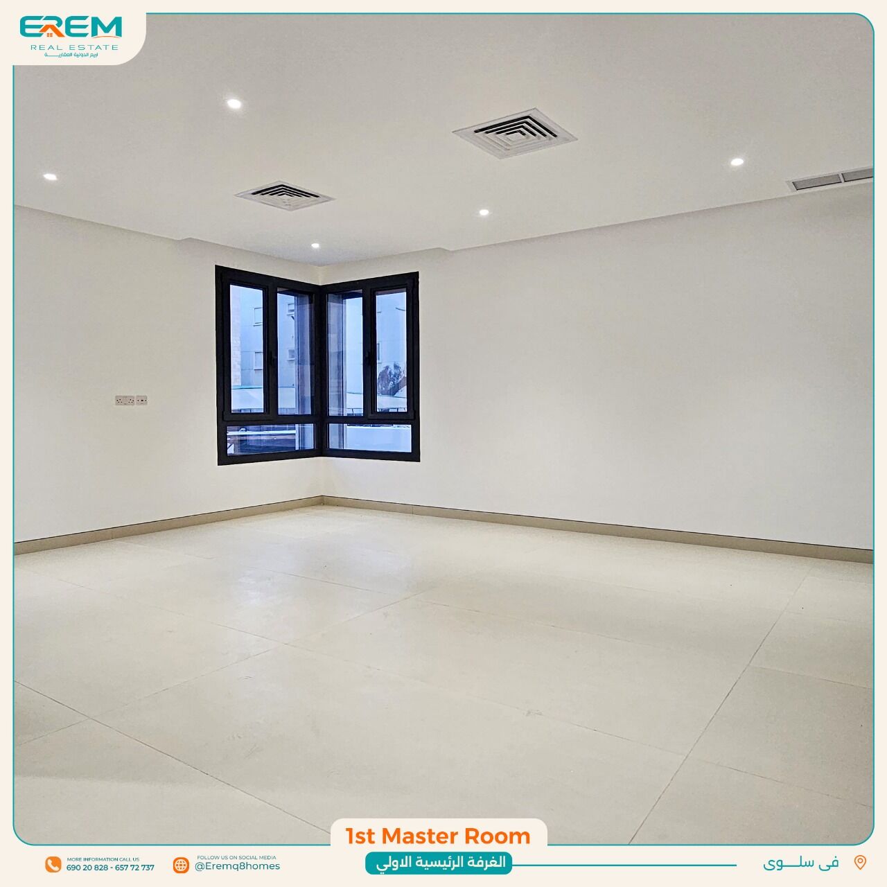 Salwa, Apartments, Flats, Houses & Villas, KWD 600/month,  200 Sq. Meter,  Salwa: A Ground-floor Apartment With A Private Entrance