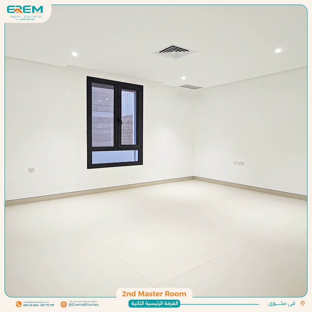 Salwa, Apartments, Flats, Houses & Villas, KWD 600/month,  200 Sq. Meter,  Salwa: A Ground-floor Apartment With A Private Entrance