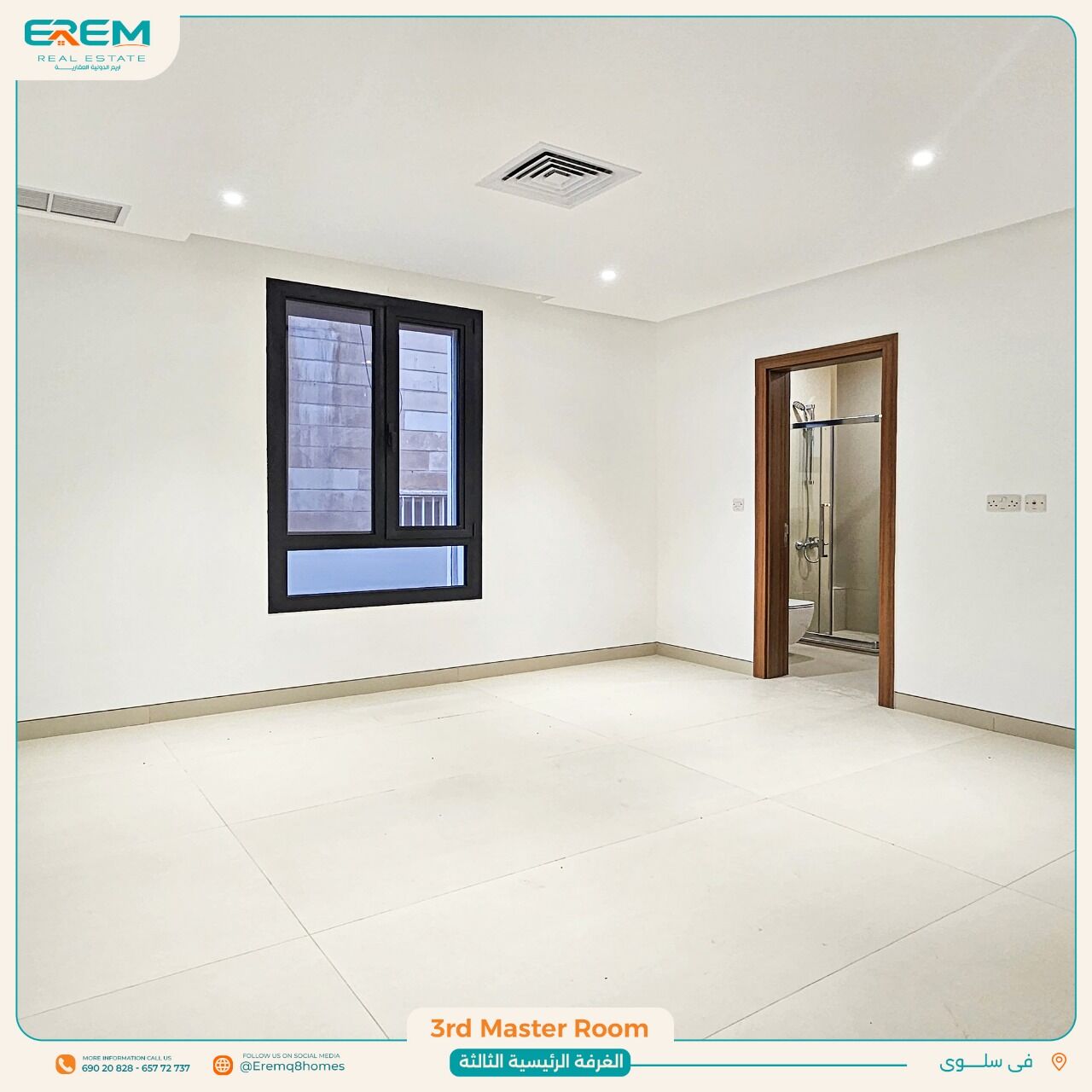 Salwa, Apartments, Flats, Houses & Villas, KWD 600/month,  200 Sq. Meter,  Salwa: A Ground-floor Apartment With A Private Entrance