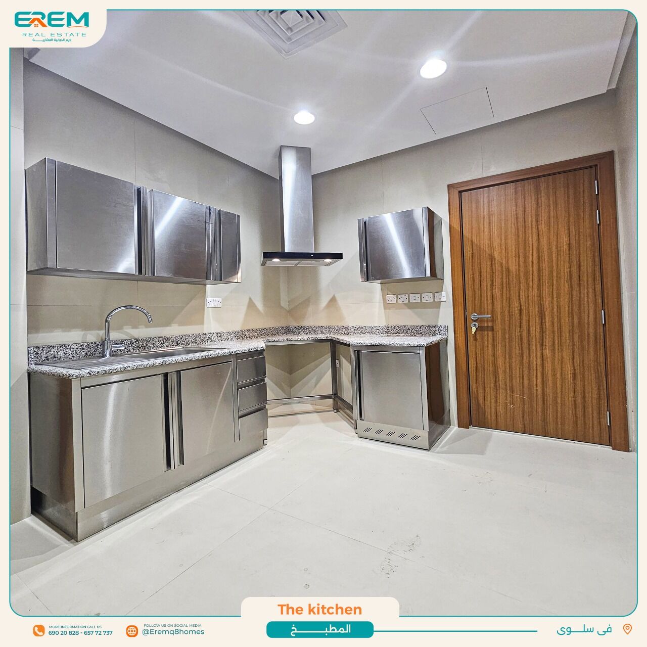 Salwa, Apartments, Flats, Houses & Villas, KWD 600/month,  200 Sq. Meter,  Salwa: A Ground-floor Apartment With A Private Entrance