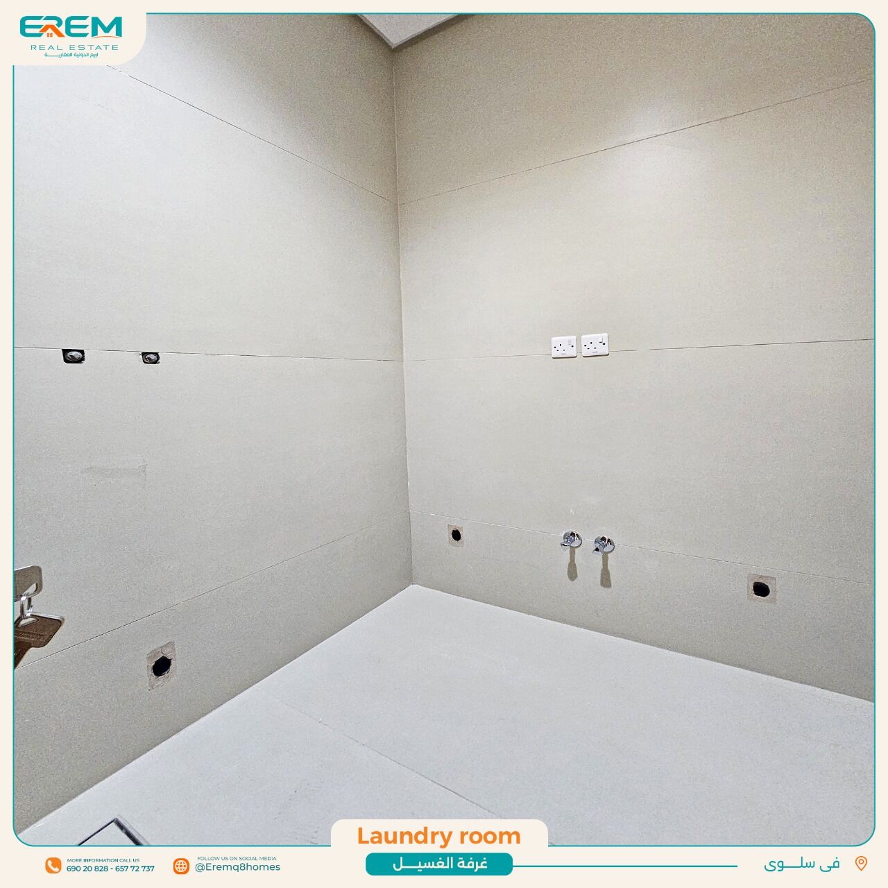 Salwa, Apartments, Flats, Houses & Villas, KWD 600/month,  200 Sq. Meter,  Salwa: A Ground-floor Apartment With A Private Entrance
