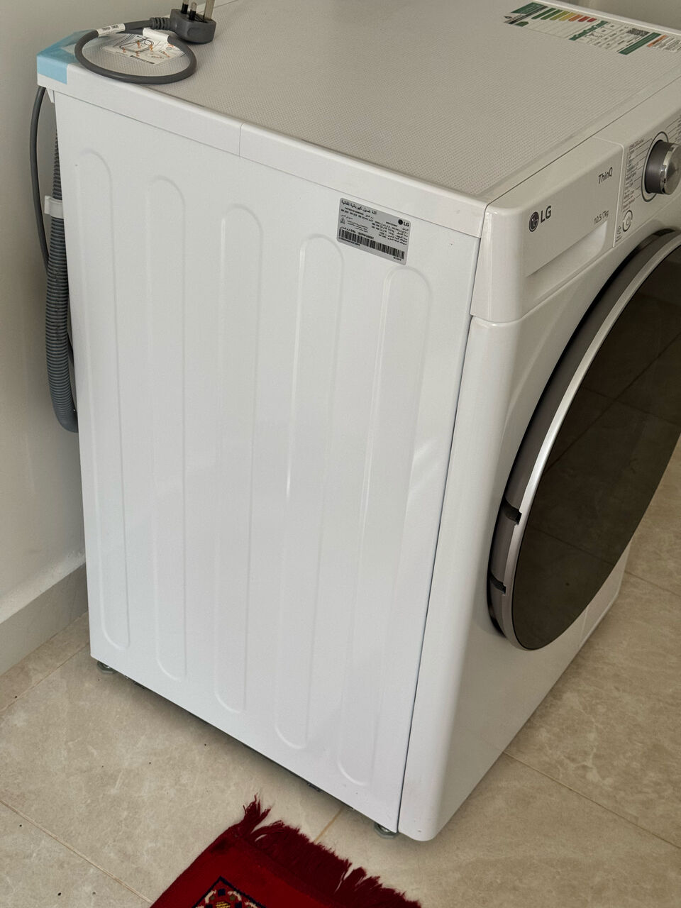 Al Andalus, Appliances, SAR 2400,  10.5 Kg Washing Machine 7 Kg Dryer Front Load Al