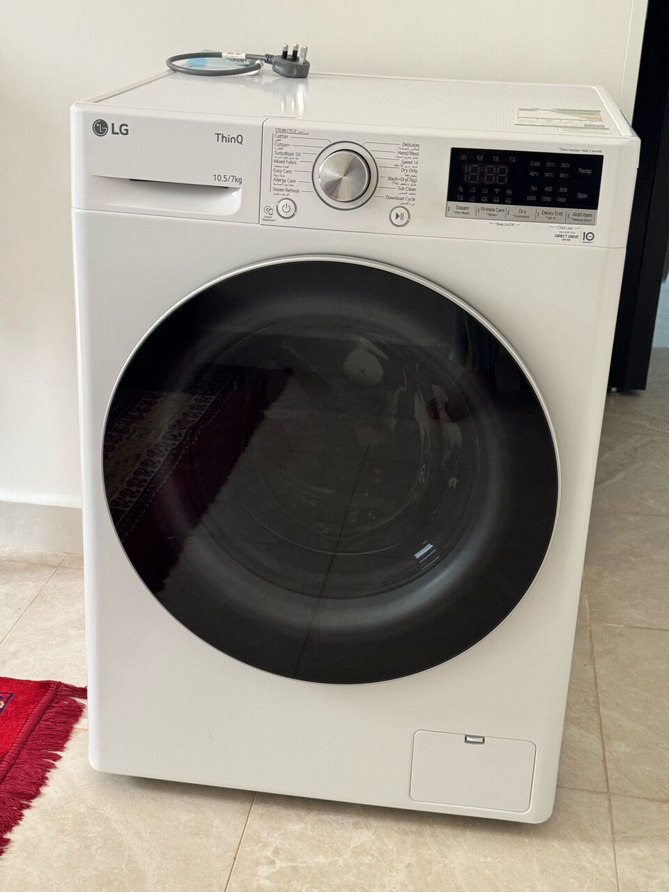 Al Andalus, Appliances, SAR 2400,  10.5 Kg Washing Machine 7 Kg Dryer Front Load Al