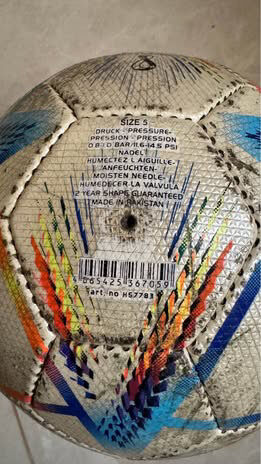 Al Andalus, Sporting Goods, SAR 50,  Football FIFA WORLD CUP 2022