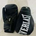 SAR 100,  Boxing Gloves 12 Oz