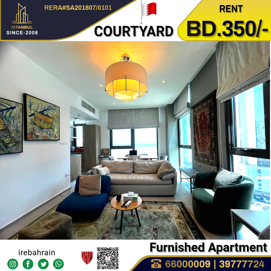 Al Seef, Apartments, Flats, Houses & Villas, BHD 350/month,  Furnished,  1 BR,  Luxurious 1 BHK Apartment For Rent In The Courtyard, Seef