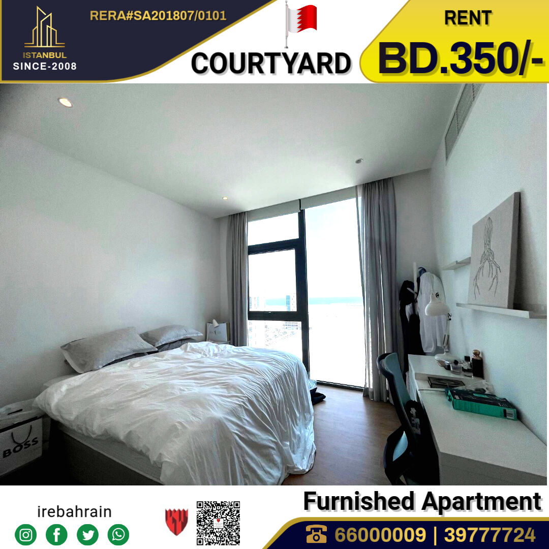 Al Seef, Apartments, Flats, Houses & Villas, BHD 350/month,  Furnished,  1 BR,  Luxurious 1 BHK Apartment For Rent In The Courtyard, Seef