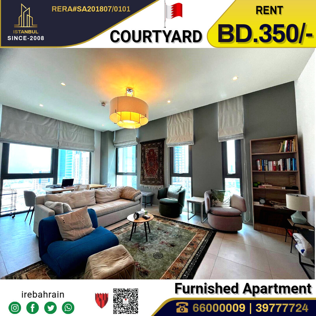 Al Seef, Apartments, Flats, Houses & Villas, BHD 350/month,  Furnished,  1 BR,  Luxurious 1 BHK Apartment For Rent In The Courtyard, Seef