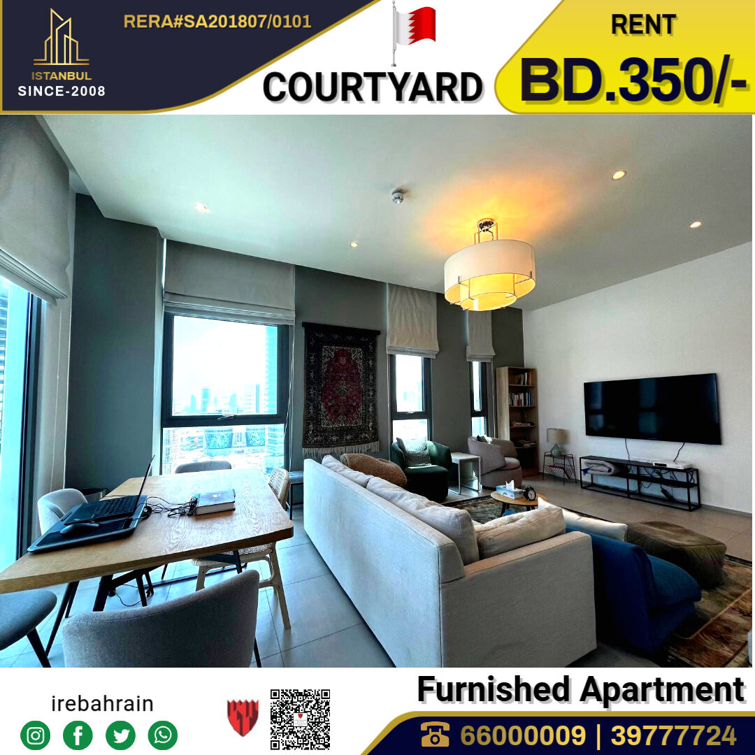Al Seef, Apartments, Flats, Houses & Villas, BHD 350/month,  Furnished,  1 BR,  Luxurious 1 BHK Apartment For Rent In The Courtyard, Seef