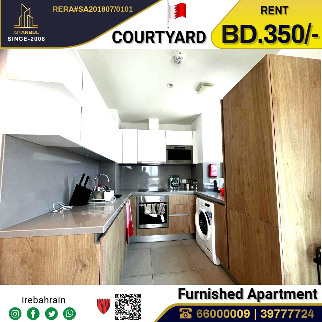 Al Seef, Apartments, Flats, Houses & Villas, BHD 350/month,  Furnished,  1 BR,  Luxurious 1 BHK Apartment For Rent In The Courtyard, Seef