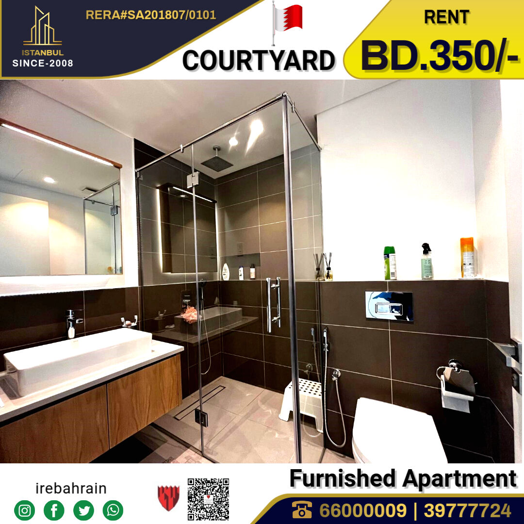 Al Seef, Apartments, Flats, Houses & Villas, BHD 350/month,  Furnished,  1 BR,  Luxurious 1 BHK Apartment For Rent In The Courtyard, Seef