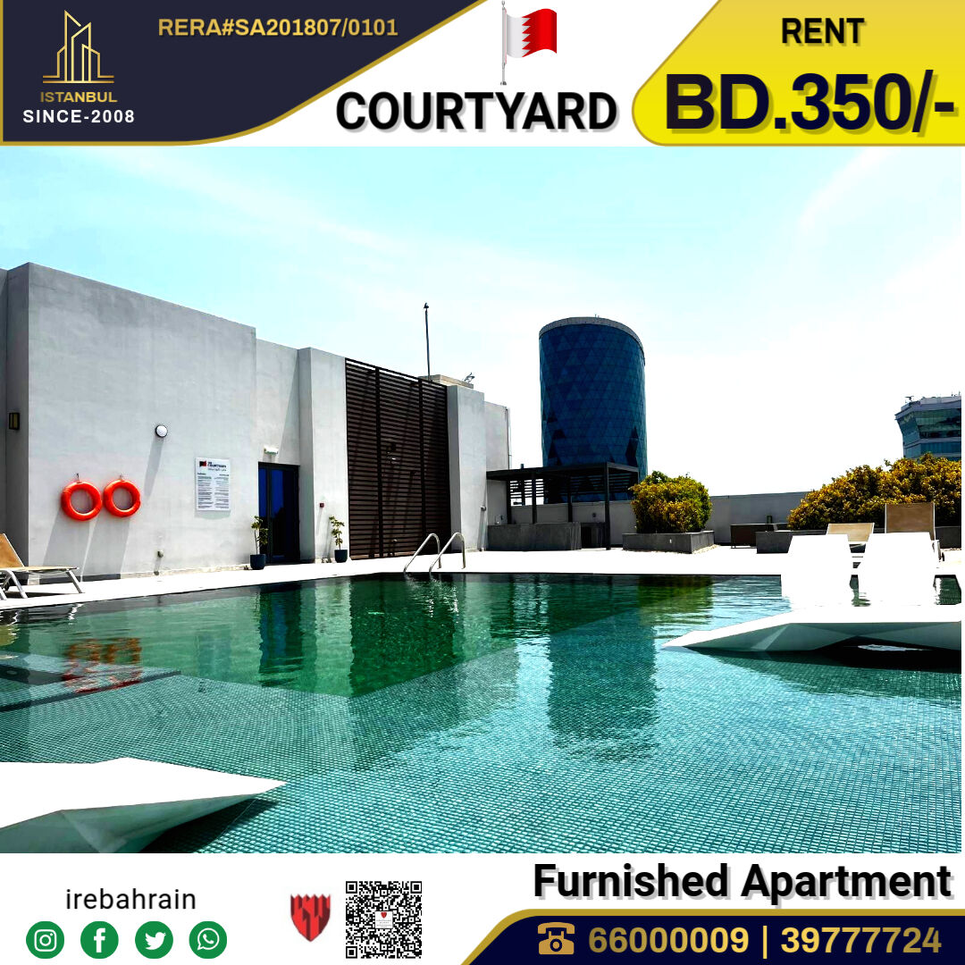 Al Seef, Apartments, Flats, Houses & Villas, BHD 350/month,  Furnished,  1 BR,  Luxurious 1 BHK Apartment For Rent In The Courtyard, Seef