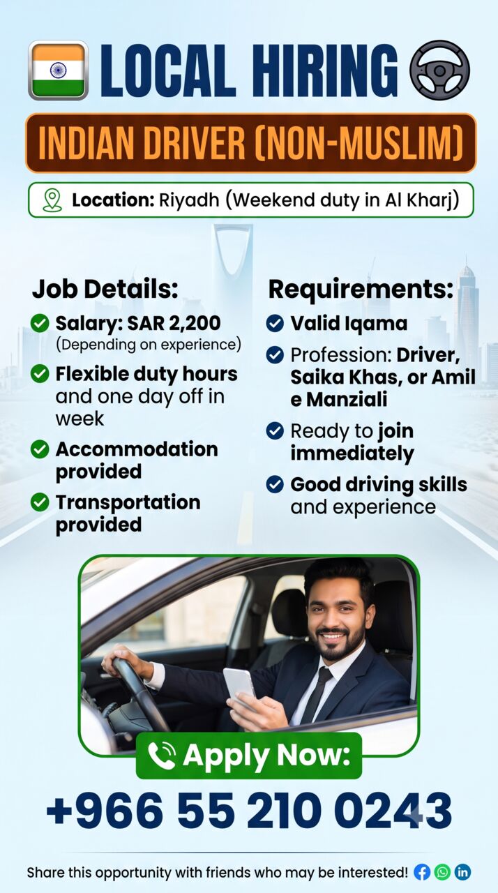 Riyadh, Jobs, Driver