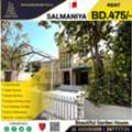 BHD 475,  Beautiful 3 BHK Garden Villa For Rent In Salmaniya