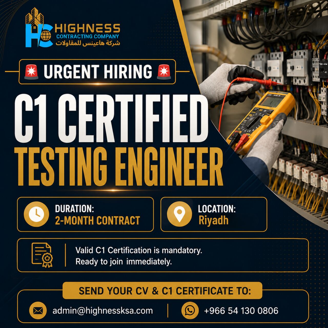 Riyadh, Jobs, URGENT HIRING &ndash; C1 CERTIFIED TESTING ENGINEER