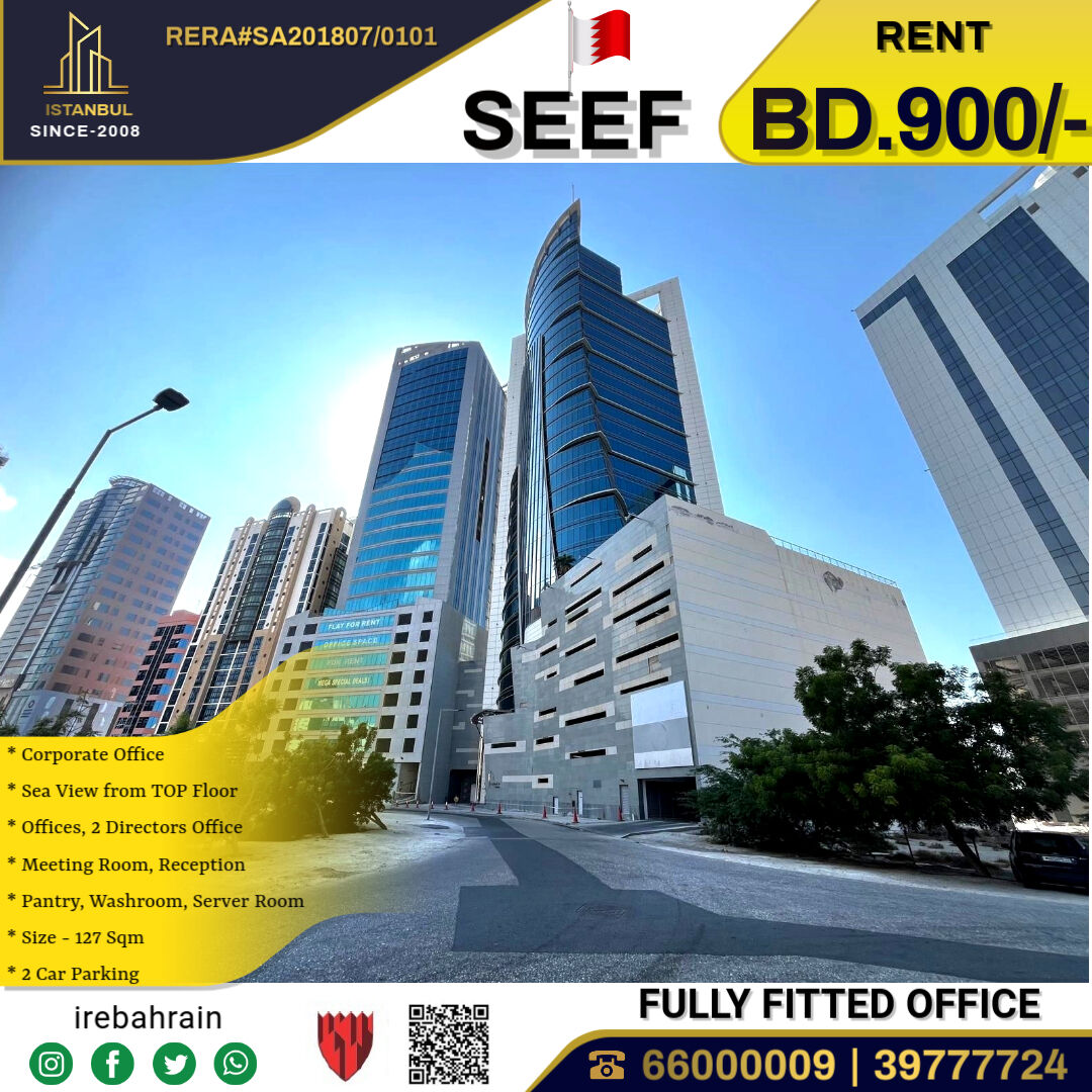 Al Seef, Offices, BHD 900,  Premium Sea View Corporate Office For Rent In SEEF