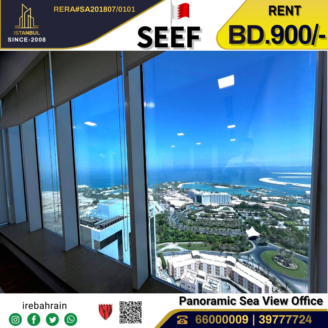 Al Seef, Offices, BHD 900,  Premium Sea View Corporate Office For Rent In SEEF
