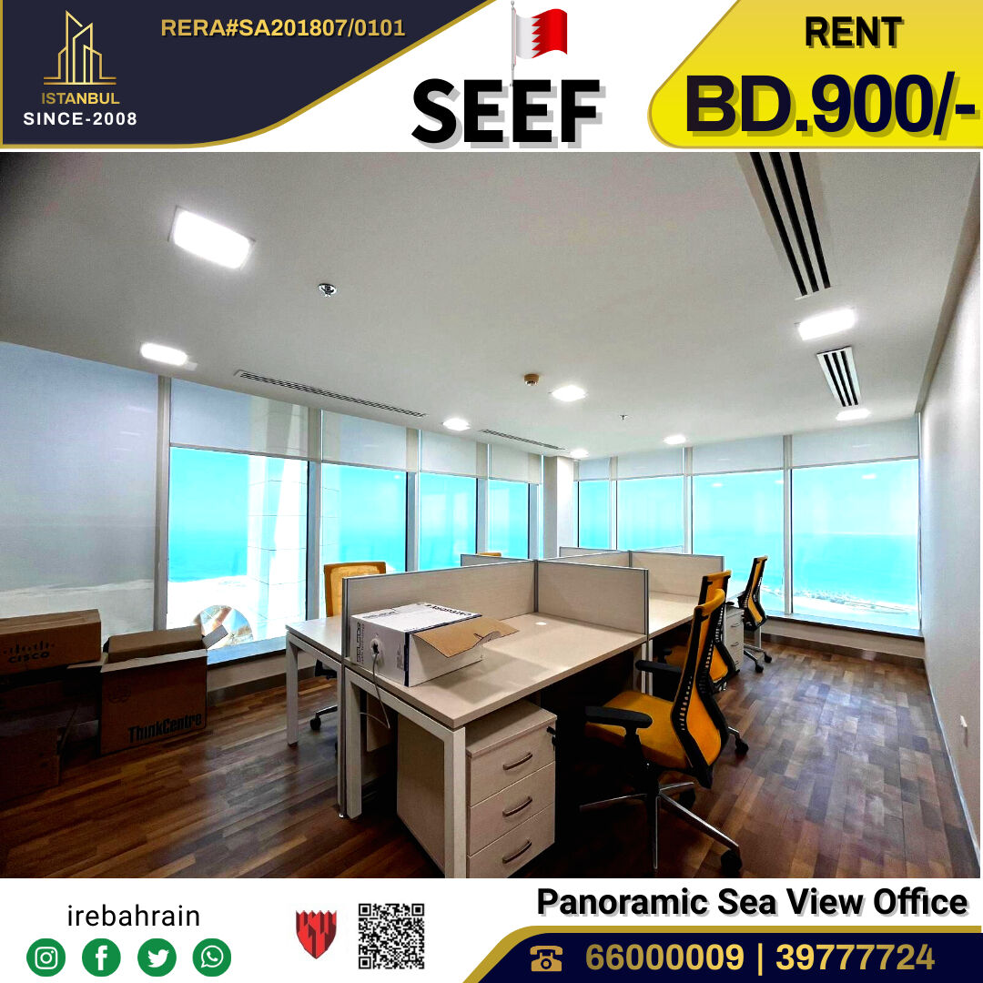 Al Seef, Offices, BHD 900,  Premium Sea View Corporate Office For Rent In SEEF